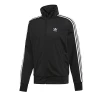 ADIDAS ORIGINALS TRACKTOP FIREBIRD 2 ADIDAS ORIGINALS TRACKTOP FIREBIRD